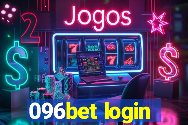 096bet login